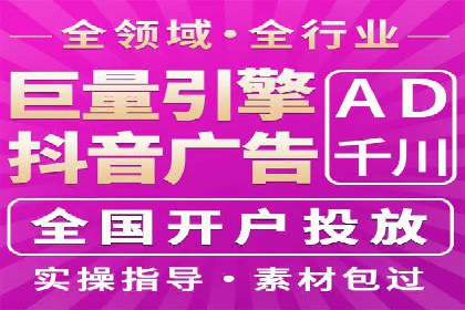 探索sem推广竞价的无限可能：成功案例集锦